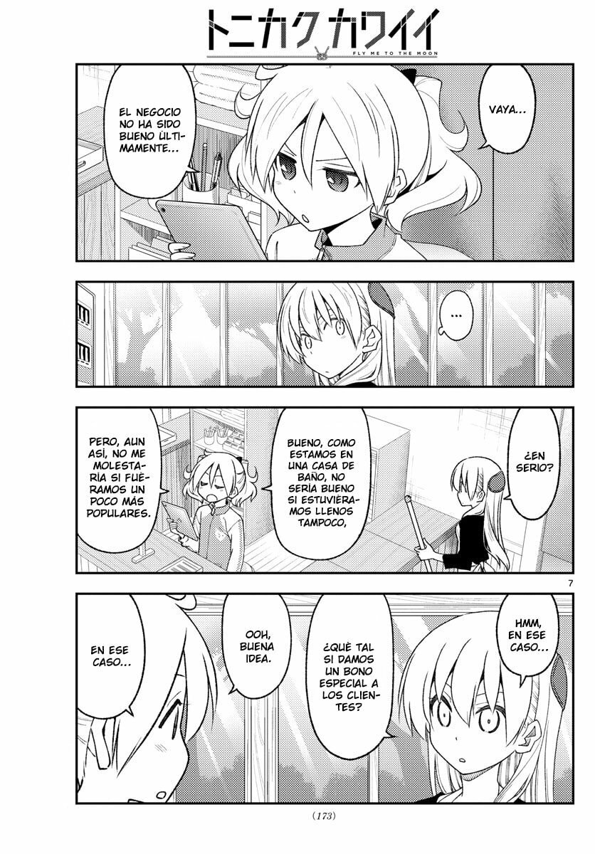 Read Fly Me to the Moon ES Manga Online