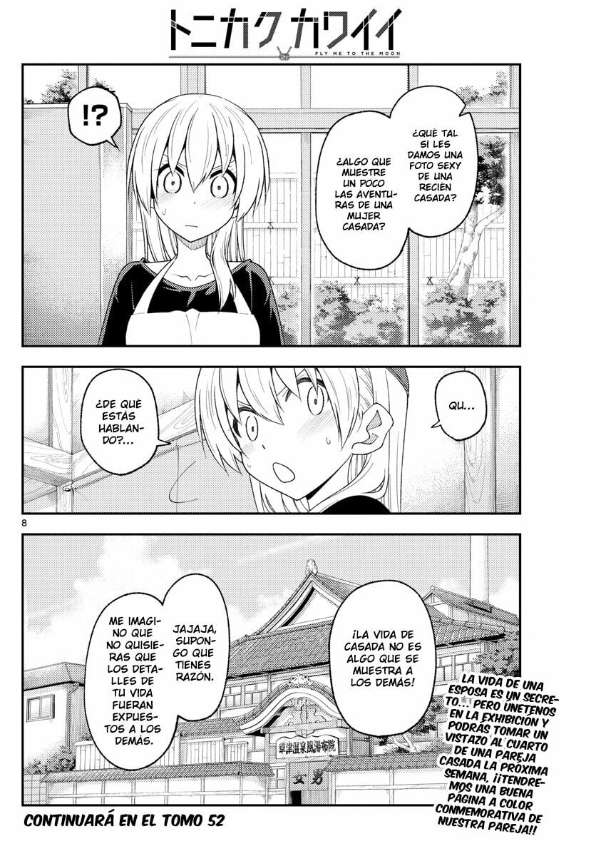 Read Fly Me to the Moon ES Manga Online