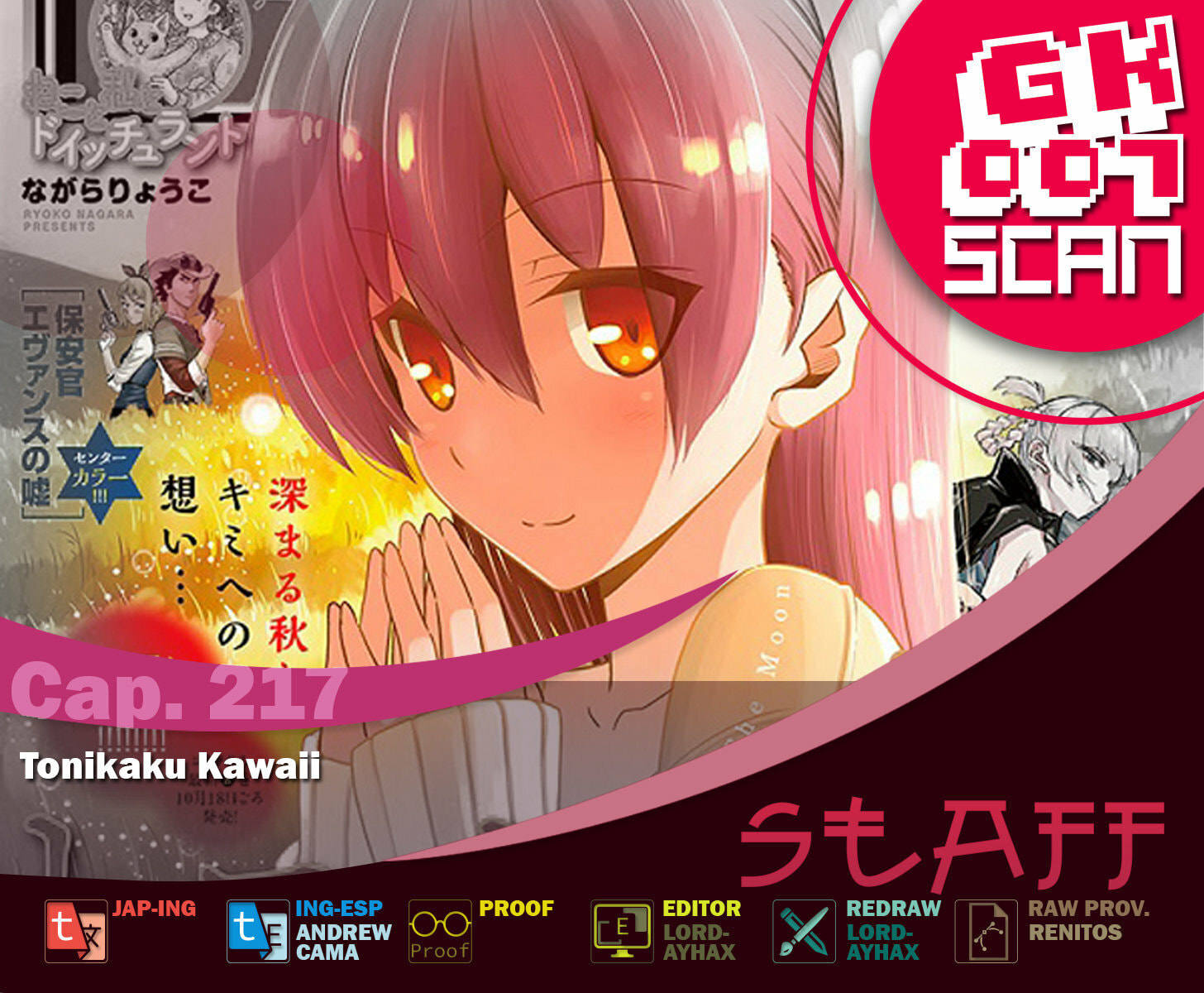 Read Fly Me to the Moon ES Manga Online