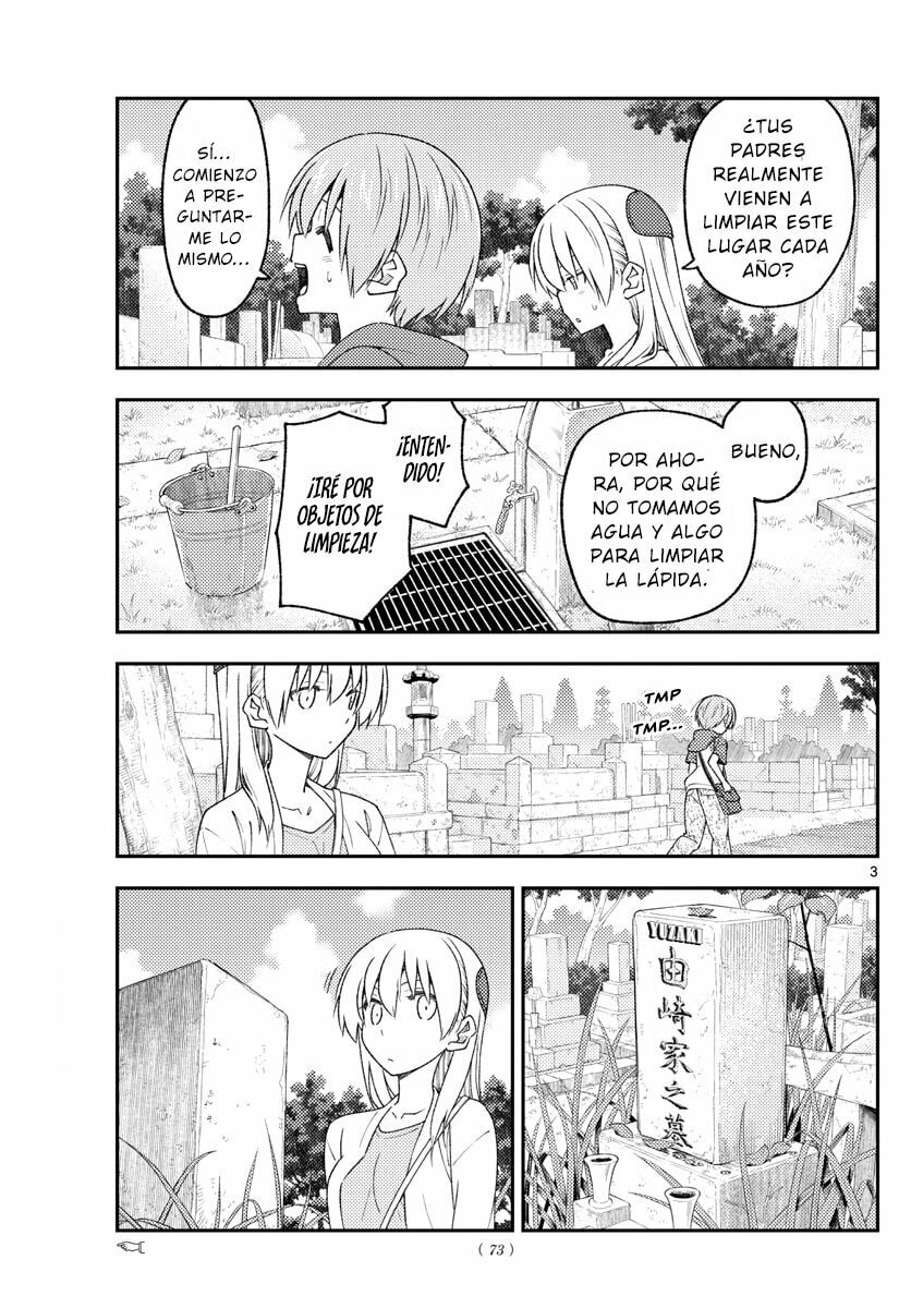 Read Fly Me to the Moon ES Manga Online