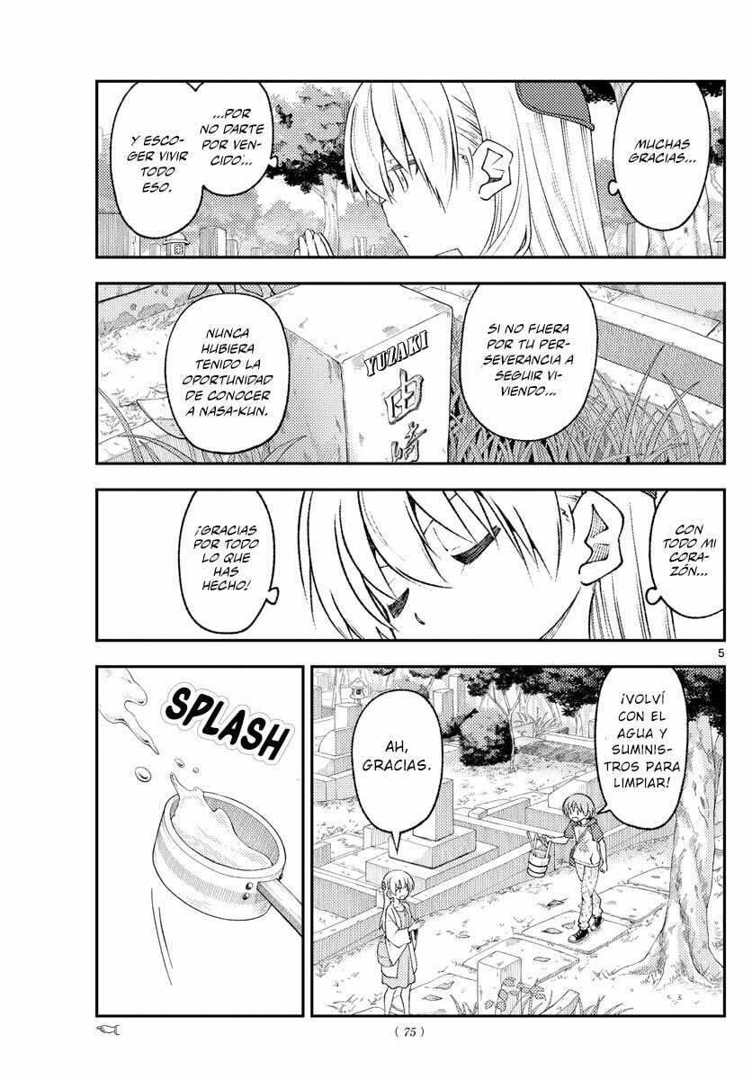 Read Fly Me to the Moon ES Manga Online