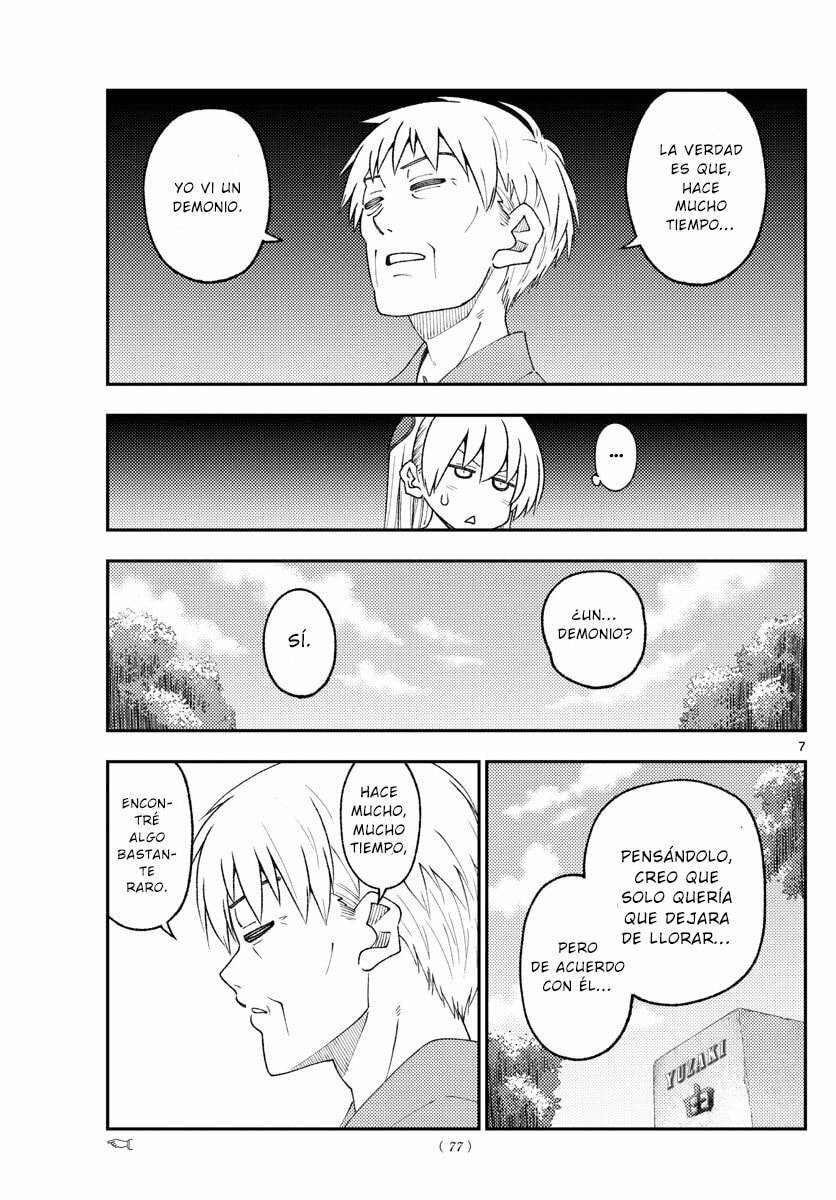 Read Fly Me to the Moon ES Manga Online