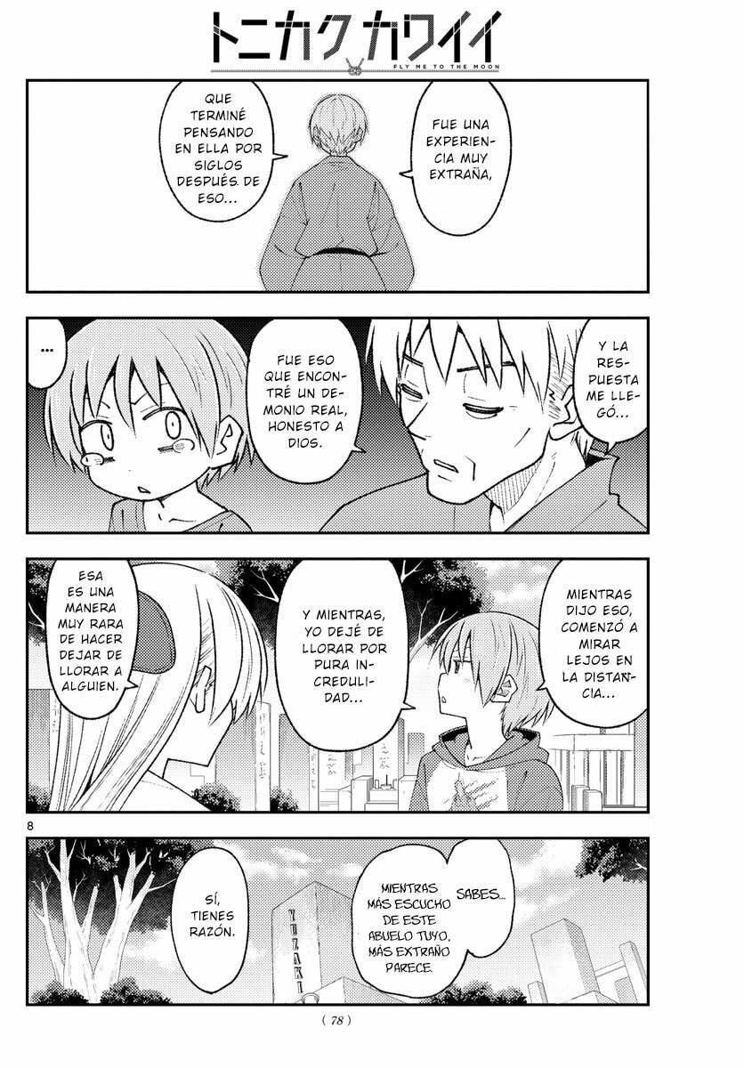 Read Fly Me to the Moon ES Manga Online