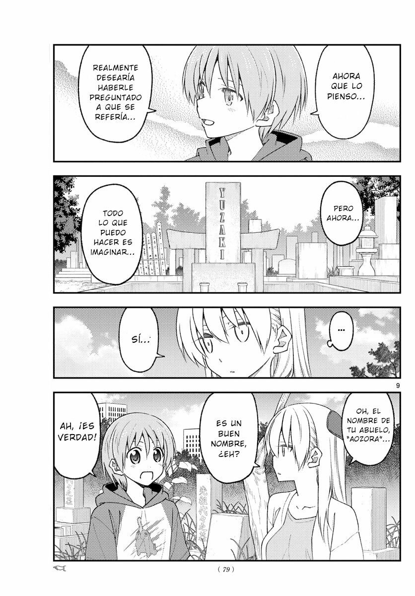 Read Fly Me to the Moon ES Manga Online