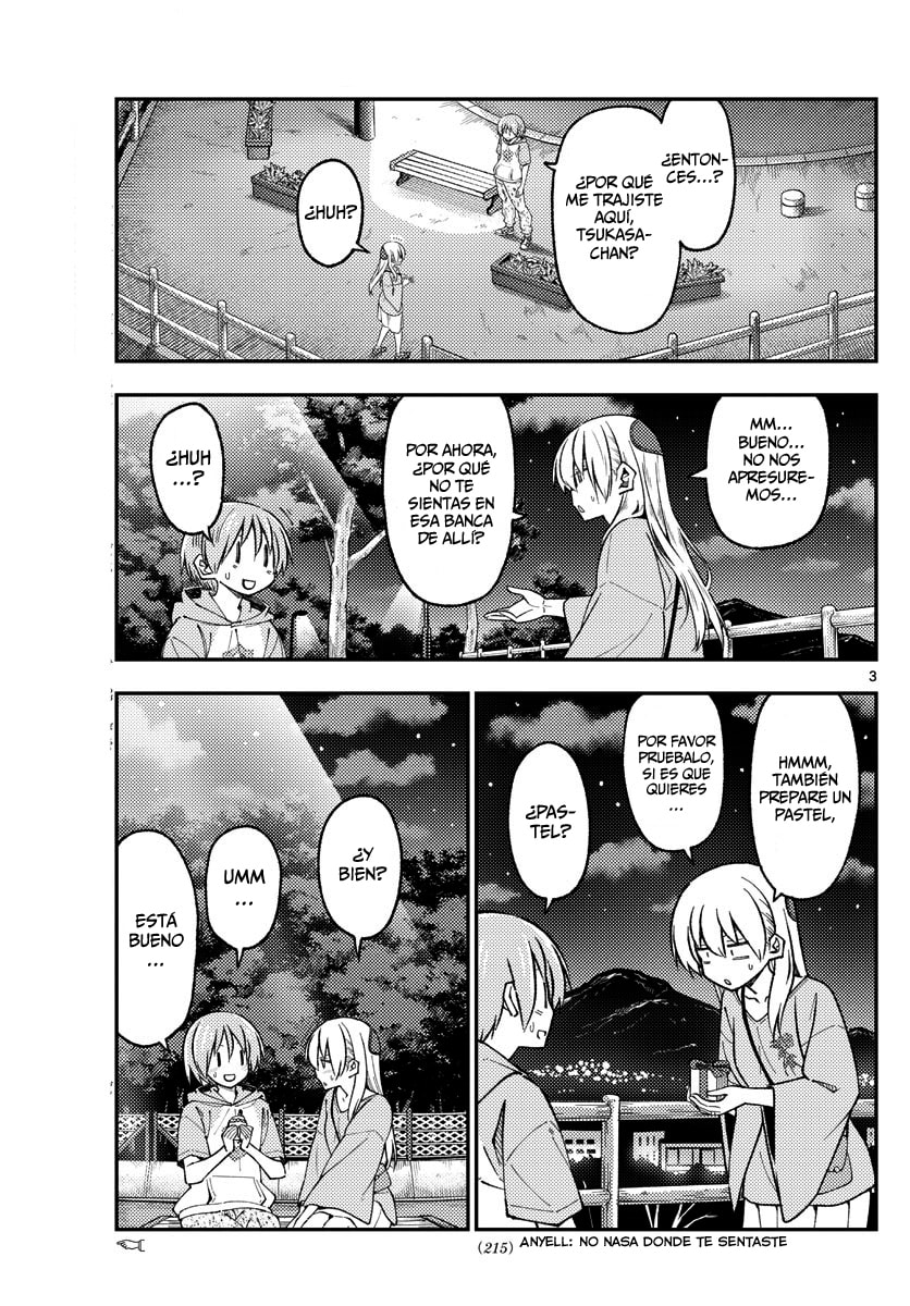 Read Fly Me to the Moon ES Manga Online