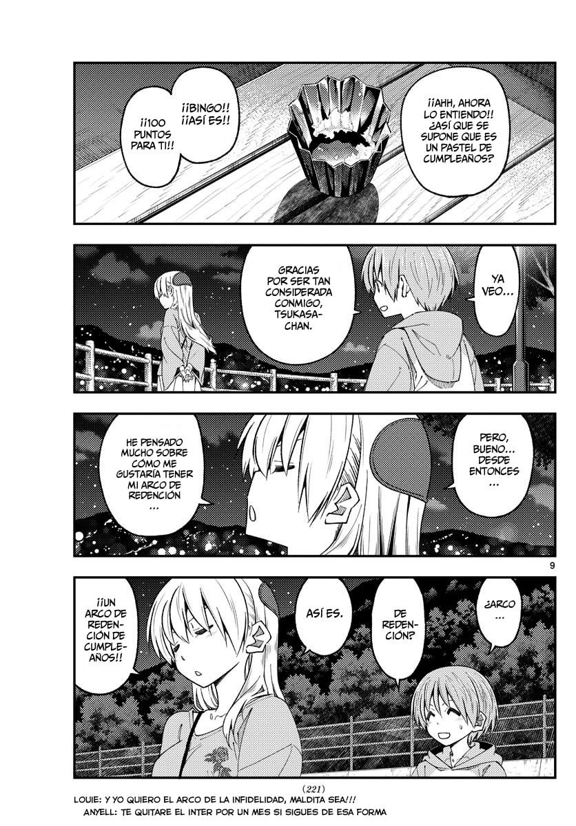 Read Fly Me to the Moon ES Manga Online