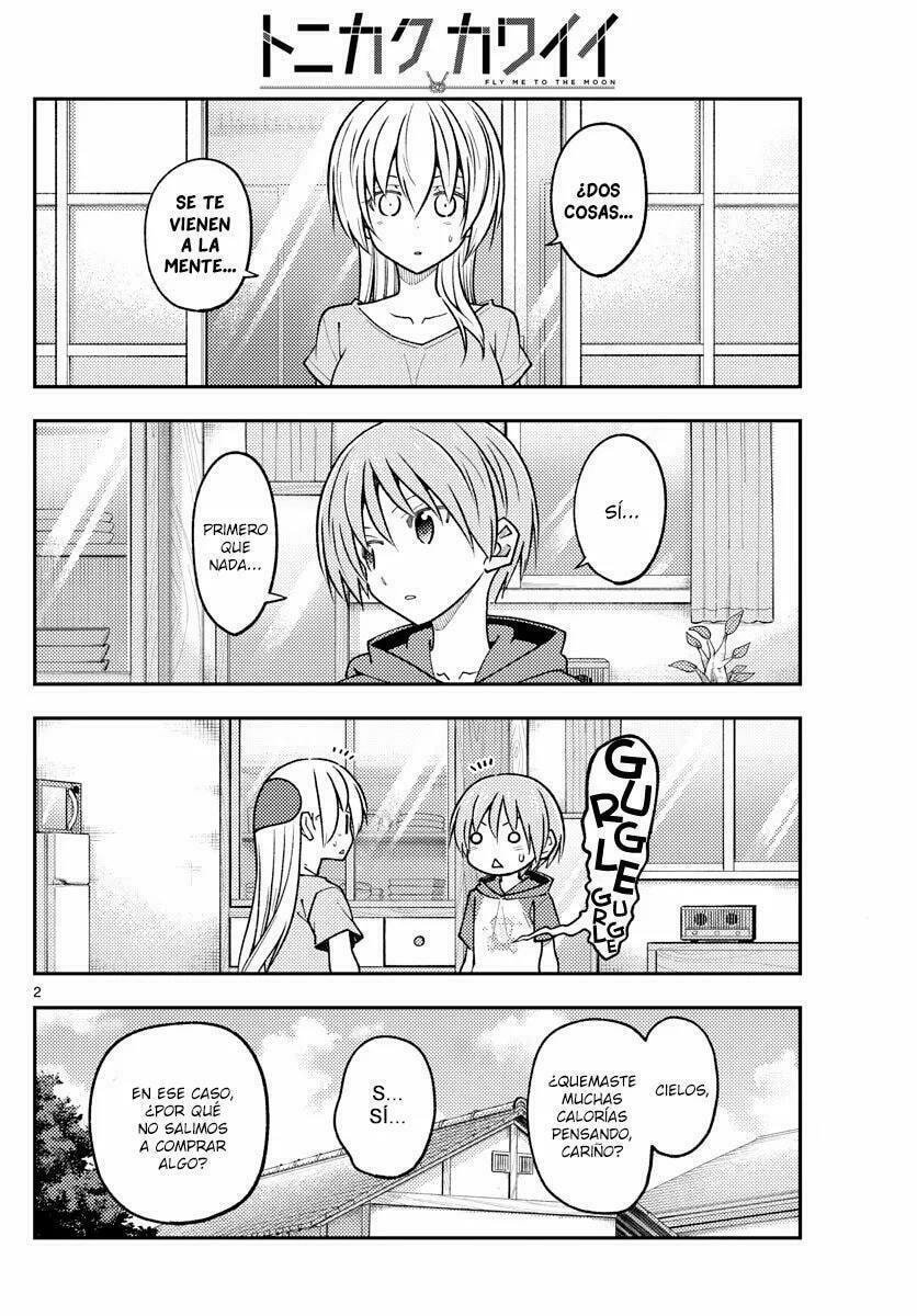 Read Fly Me to the Moon ES Manga Online