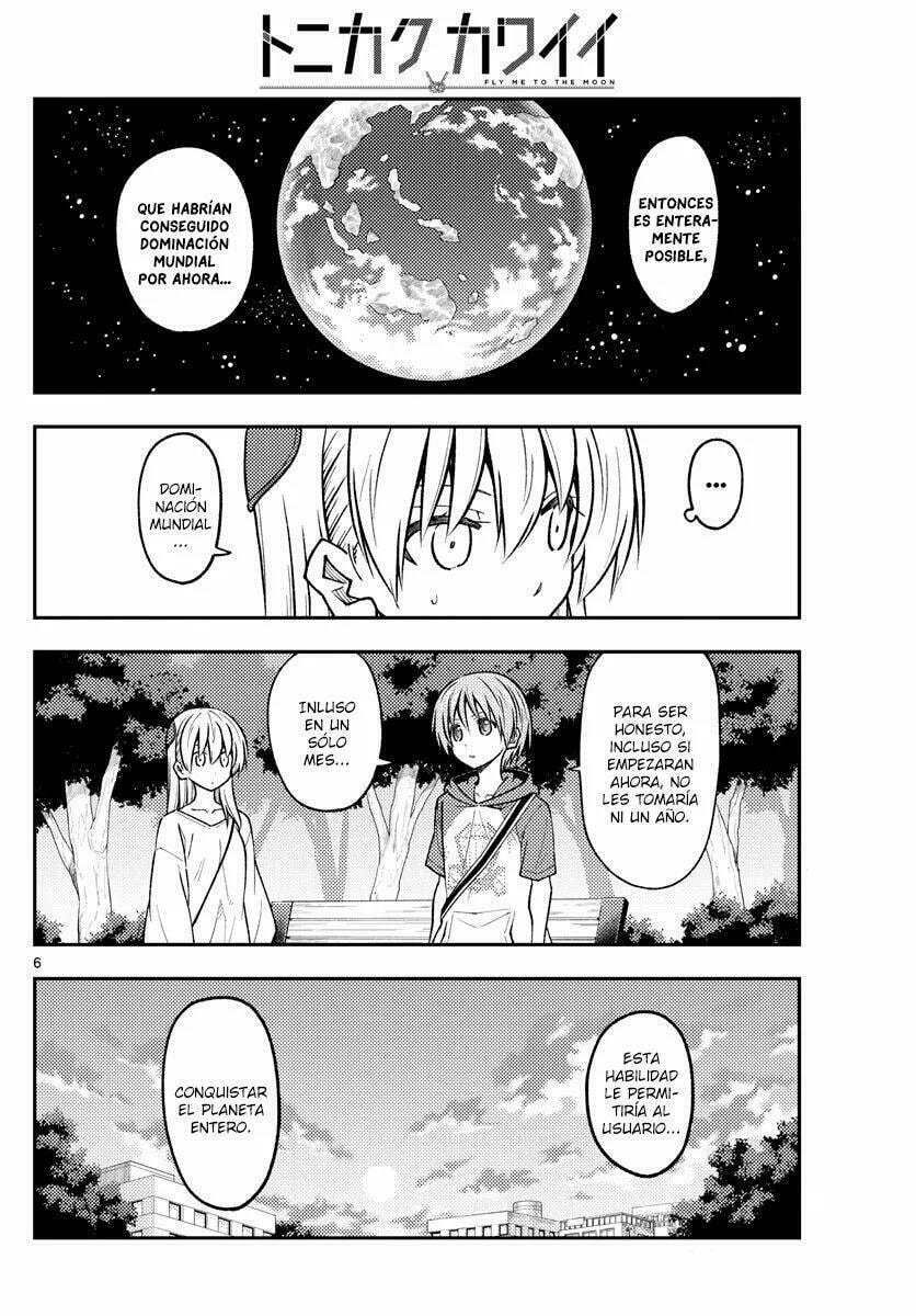 Read Fly Me to the Moon ES Manga Online