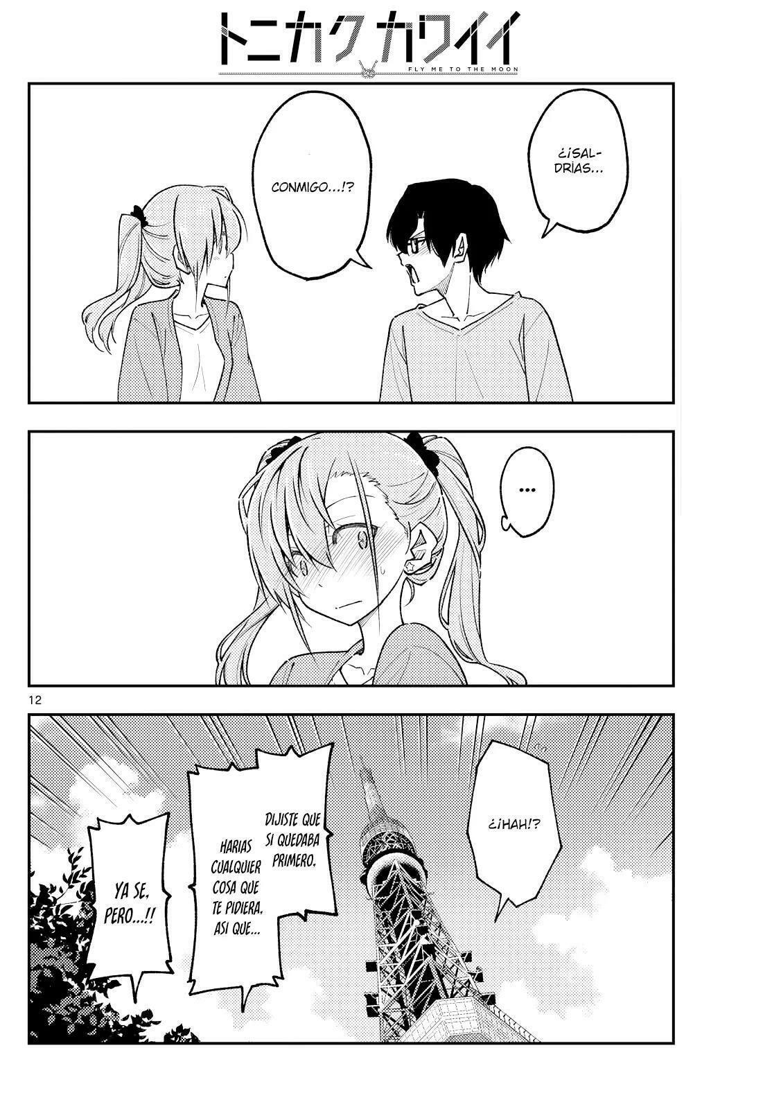 Read Fly Me to the Moon ES Manga Online