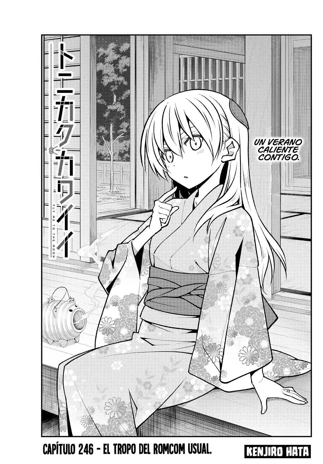 Read Fly Me to the Moon ES Manga Online