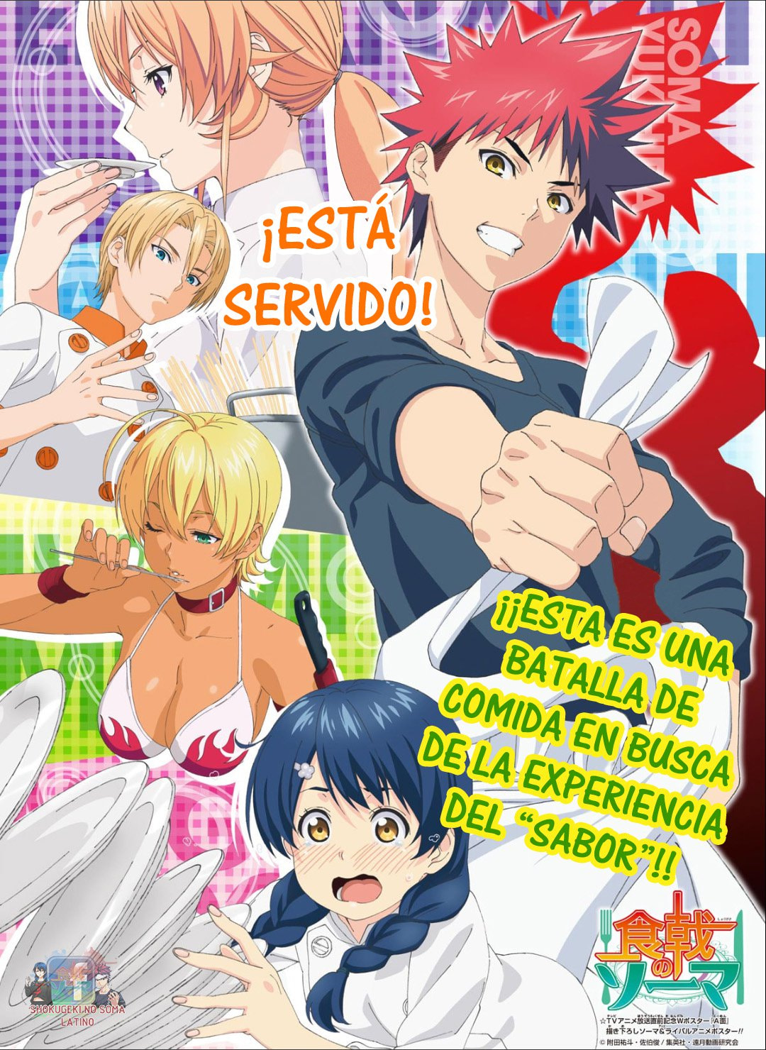 Read Food Wars! Shokugeki no Soma ES Manga Online