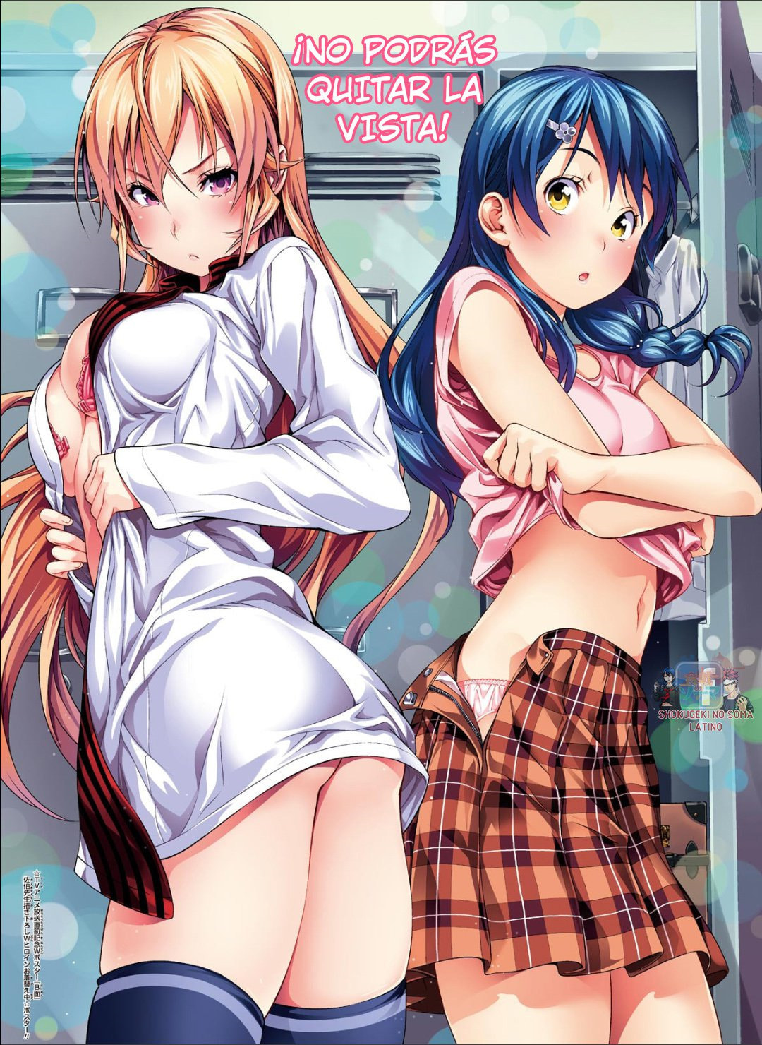 Read Food Wars! Shokugeki no Soma ES Manga Online