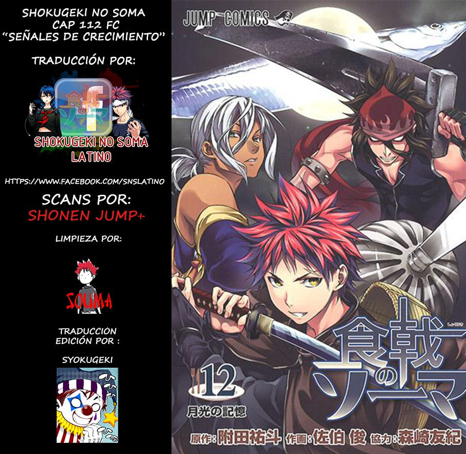 Read Food Wars! Shokugeki no Soma ES Manga Online