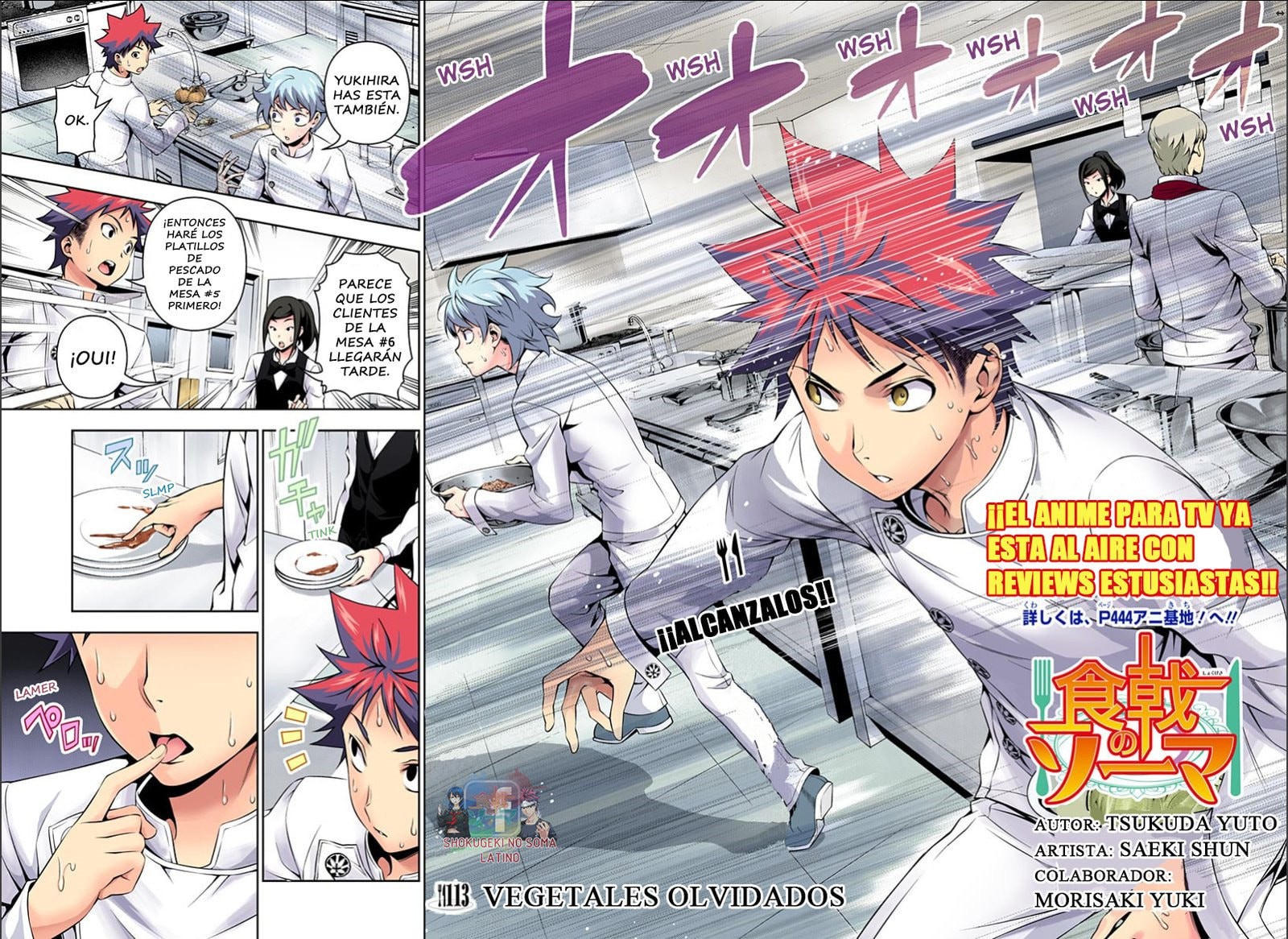 Read Food Wars! Shokugeki no Soma ES Manga Online