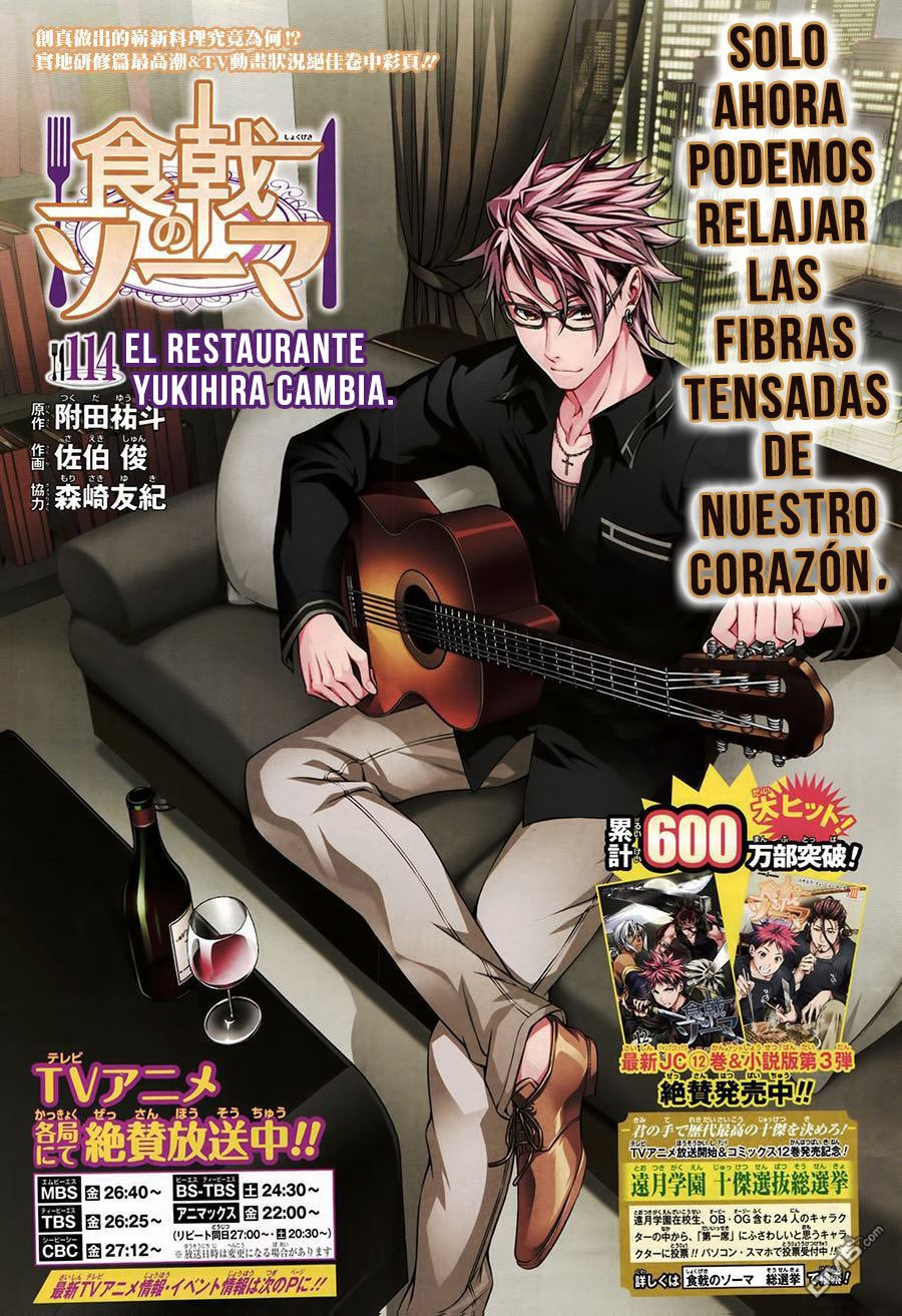 Read Food Wars! Shokugeki no Soma ES Manga Online