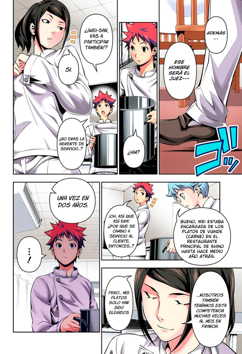 Read Food Wars! Shokugeki no Soma ES Manga Online