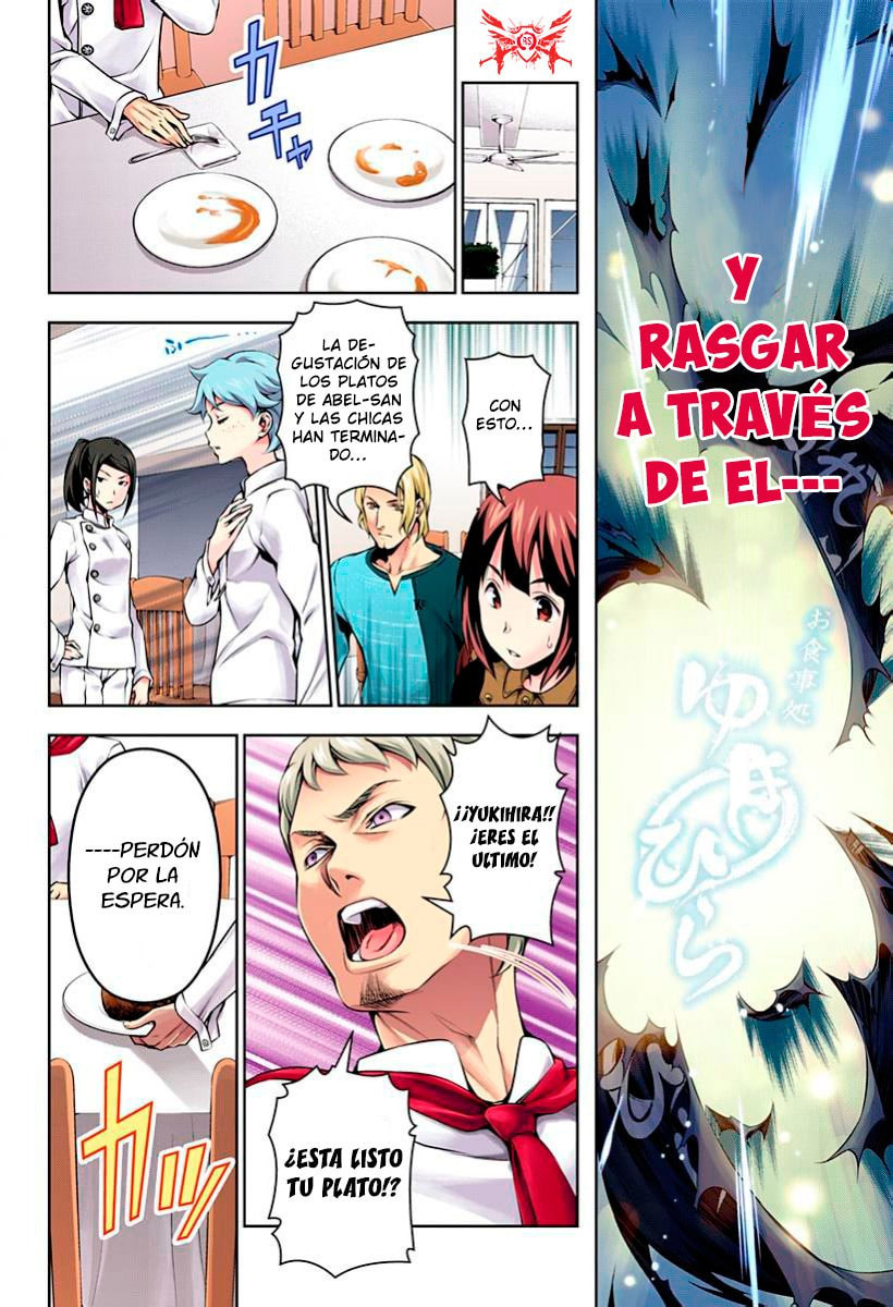 Read Food Wars! Shokugeki no Soma ES Manga Online