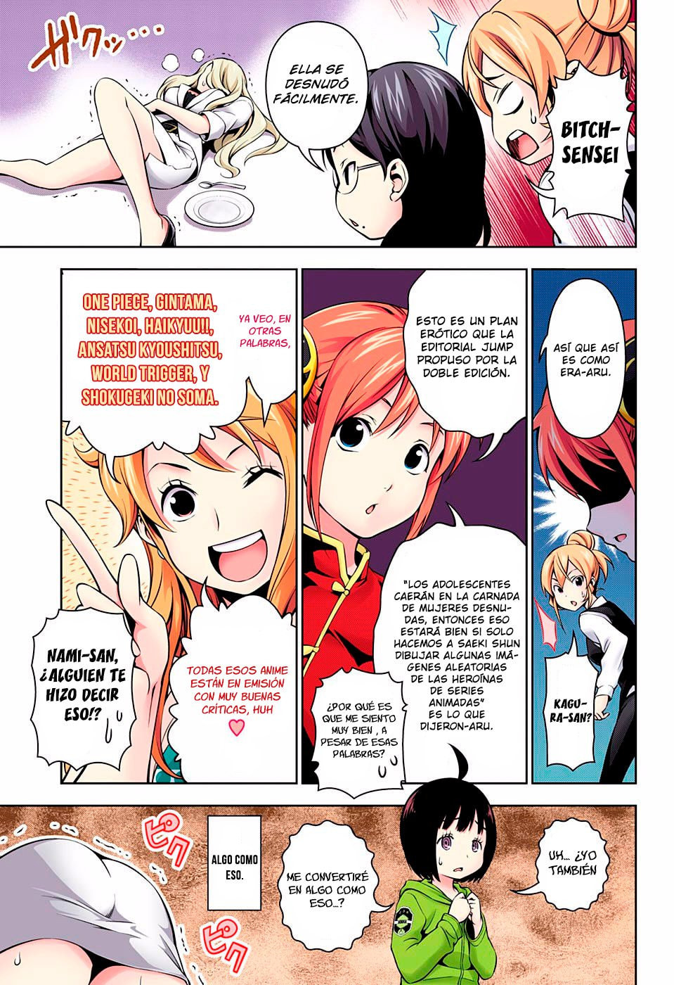 Read Food Wars! Shokugeki no Soma ES Manga Online