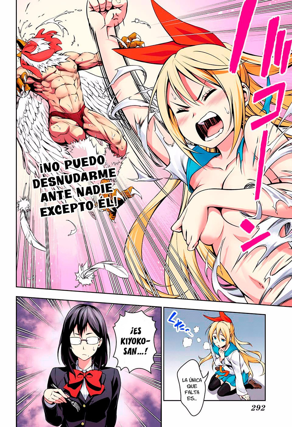 Read Food Wars! Shokugeki no Soma ES Manga Online