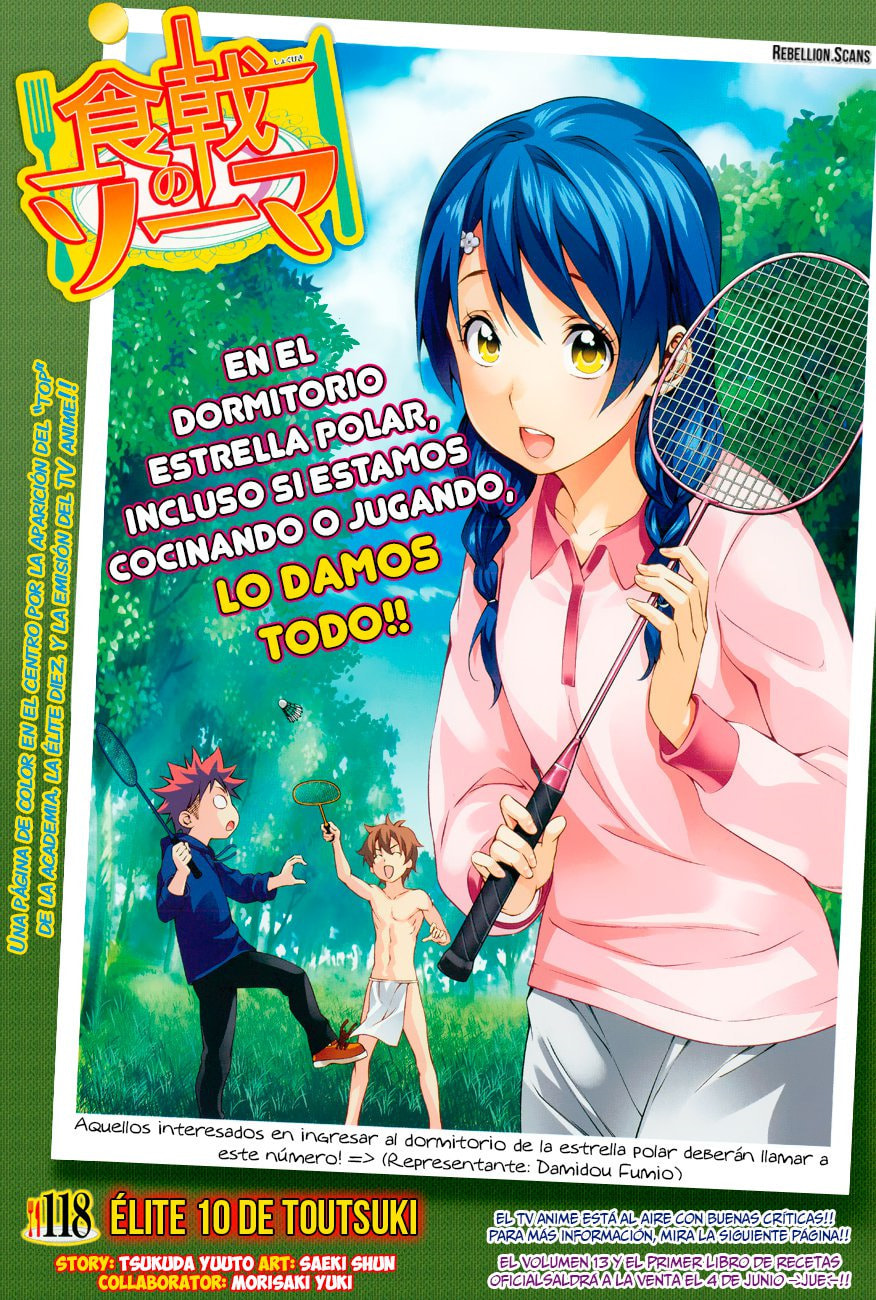 Read Food Wars! Shokugeki no Soma ES Manga Online