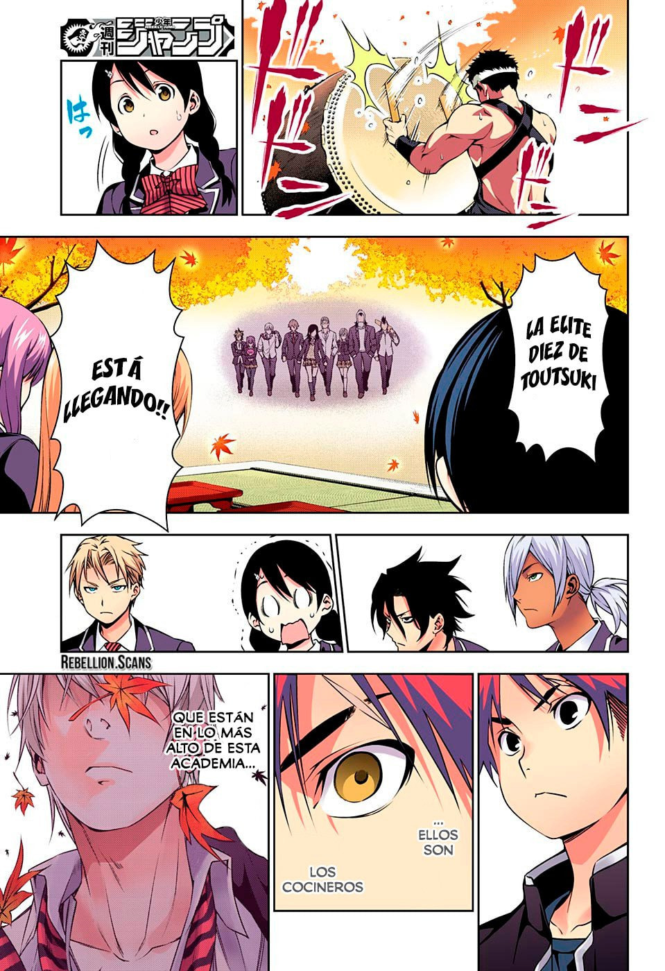 Read Food Wars! Shokugeki no Soma ES Manga Online