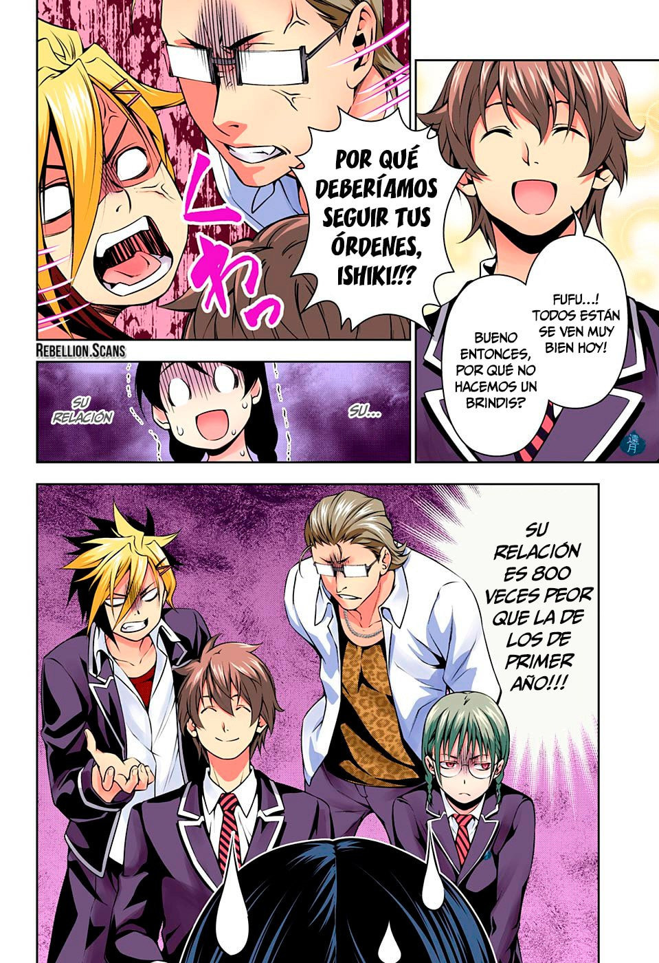 Read Food Wars! Shokugeki no Soma ES Manga Online