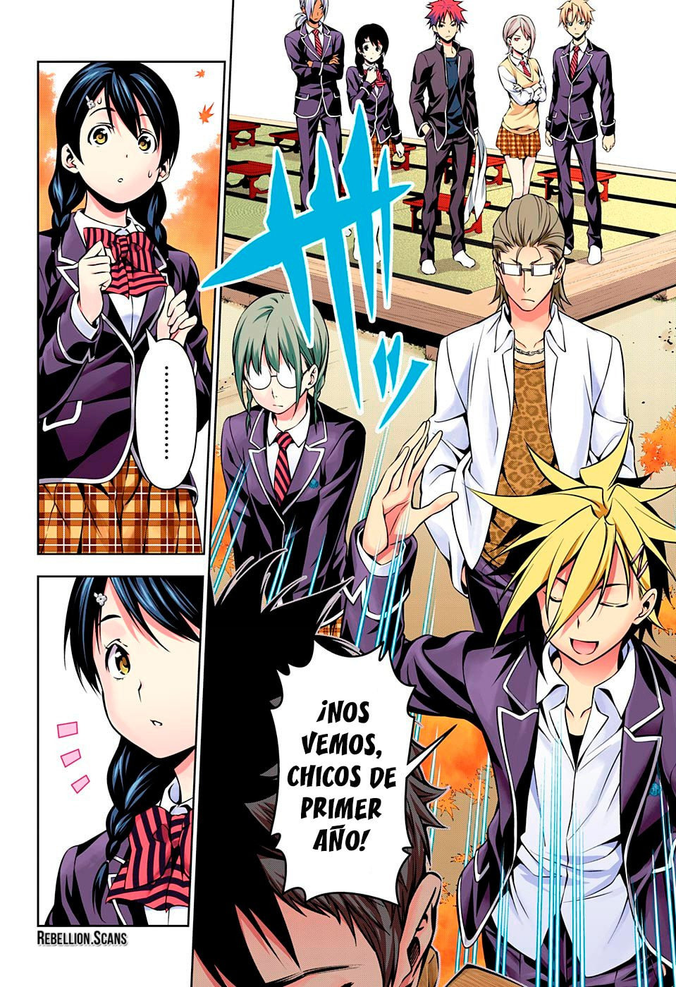 Read Food Wars! Shokugeki no Soma ES Manga Online