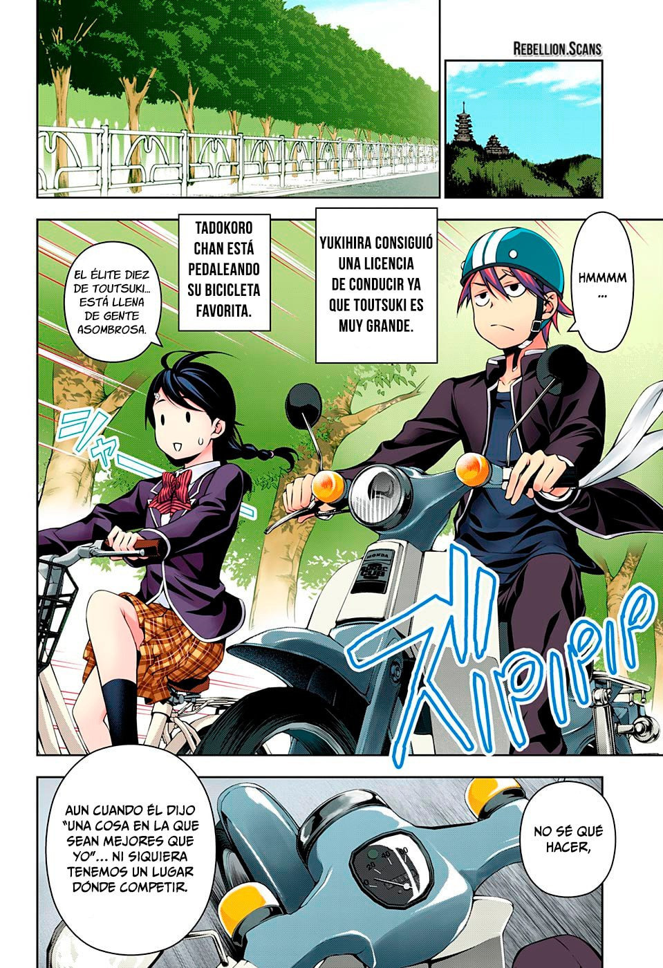 Read Food Wars! Shokugeki no Soma ES Manga Online