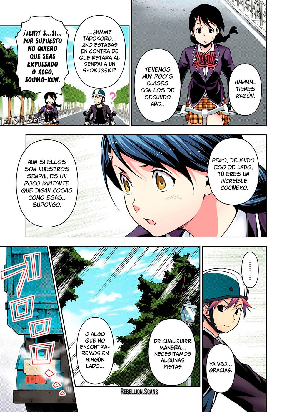 Read Food Wars! Shokugeki no Soma ES Manga Online