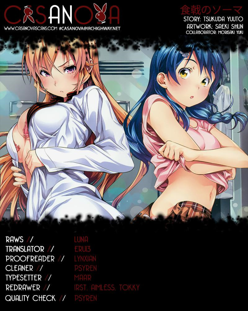Read Food Wars! Shokugeki no Soma ES Manga Online