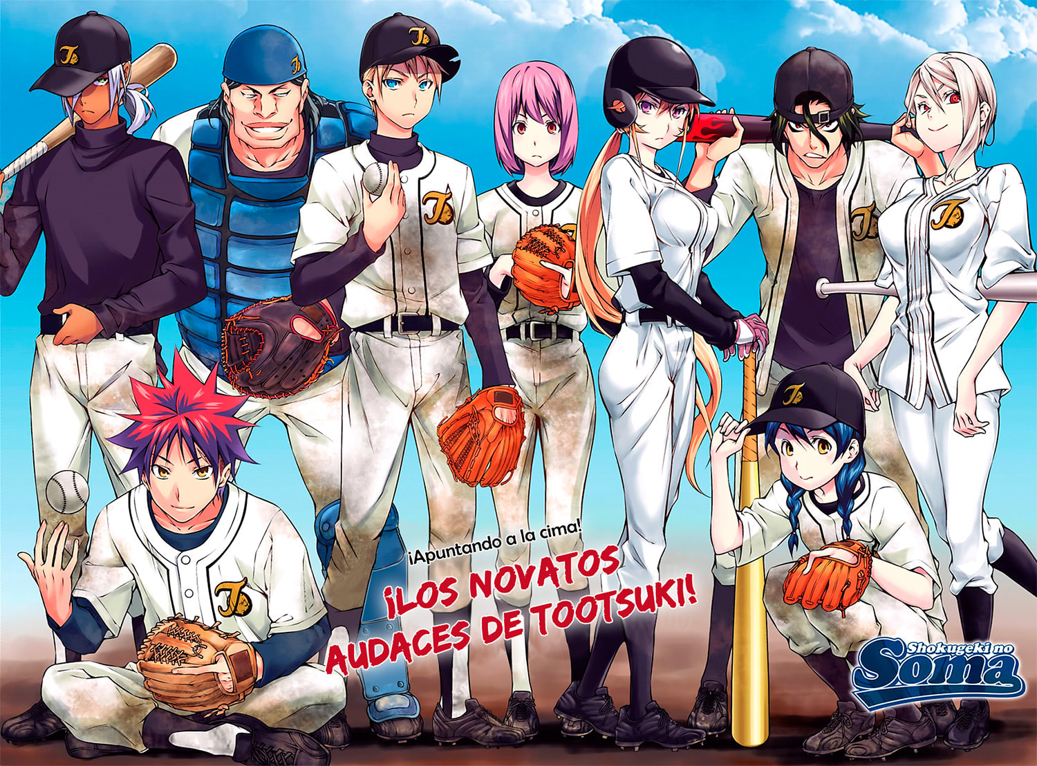 Read Food Wars! Shokugeki no Soma ES Manga Online