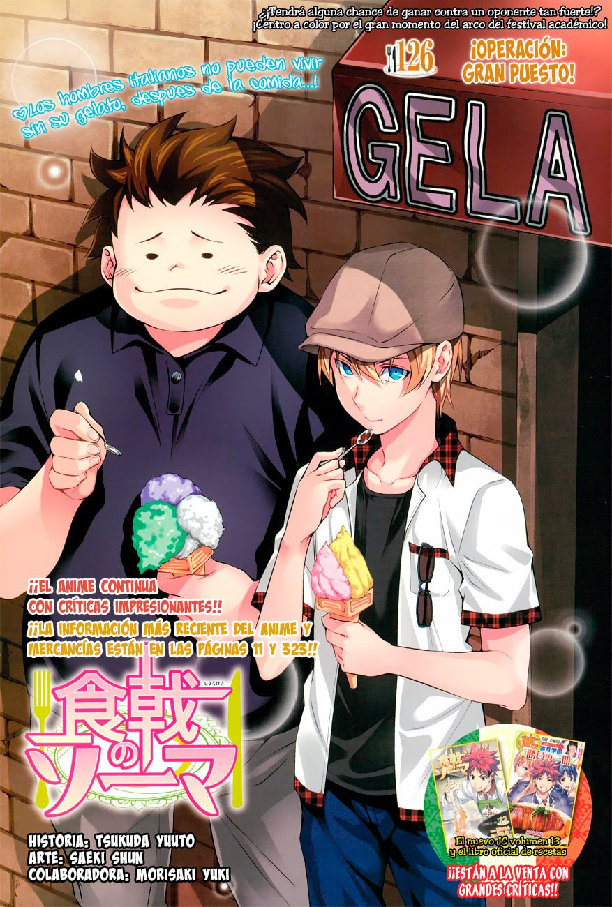 Read Food Wars! Shokugeki no Soma ES Manga Online