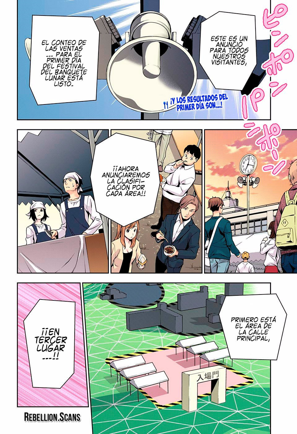 Read Food Wars! Shokugeki no Soma ES Manga Online