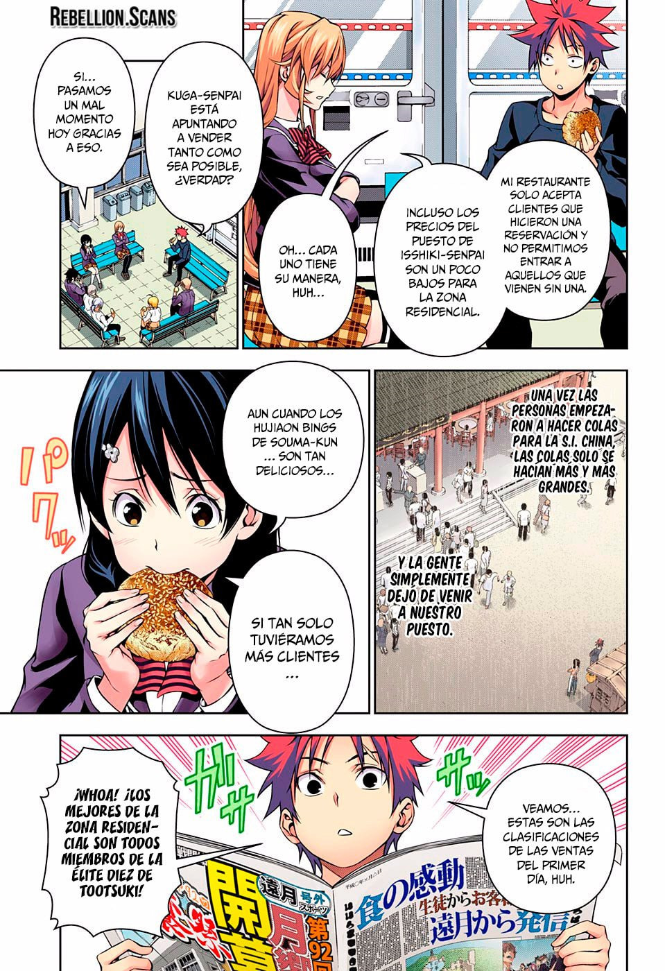 Read Food Wars! Shokugeki no Soma ES Manga Online