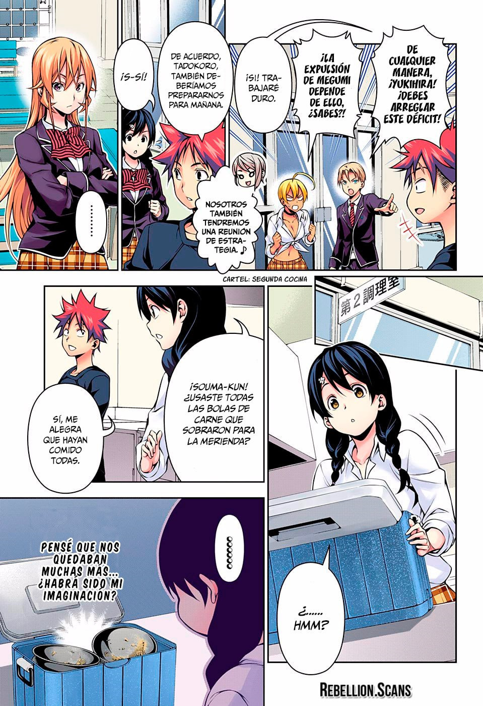Read Food Wars! Shokugeki no Soma ES Manga Online