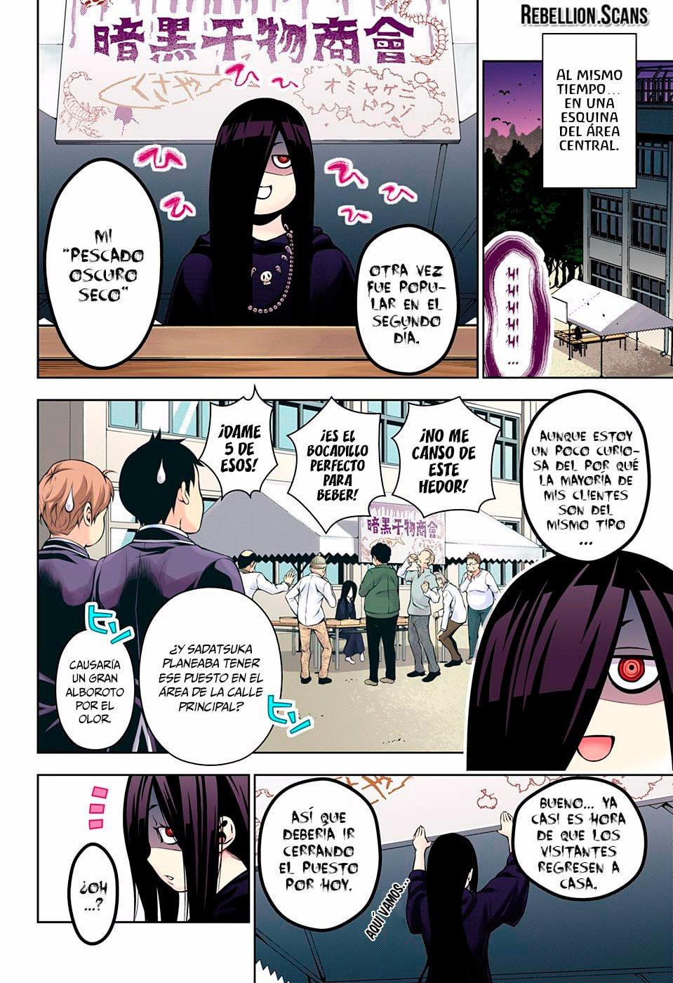 Read Food Wars! Shokugeki no Soma ES Manga Online