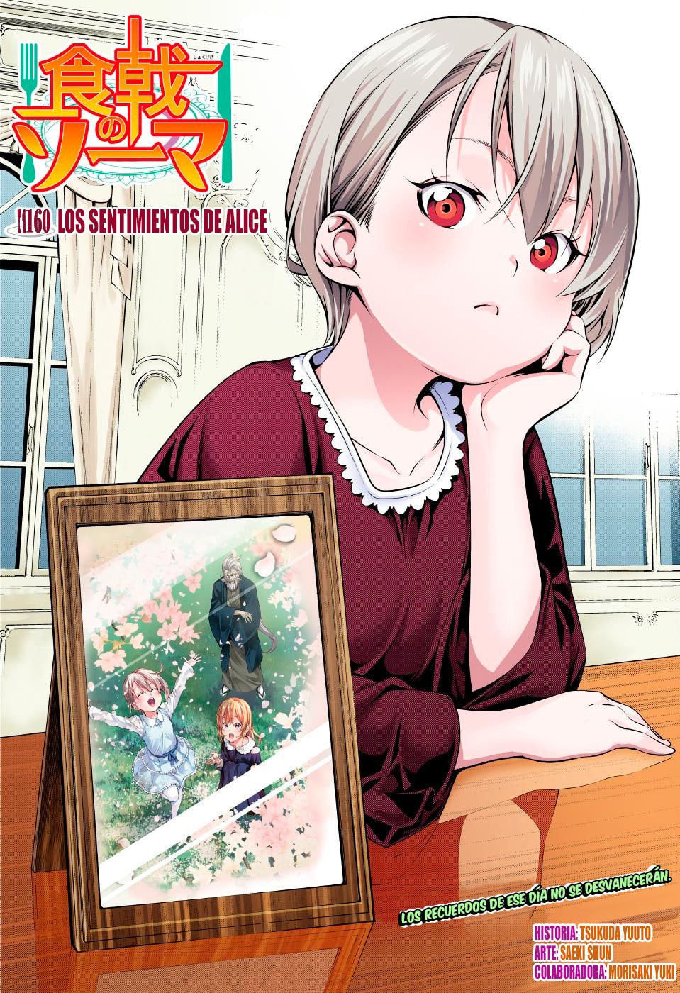 Read Food Wars! Shokugeki no Soma ES Manga Online