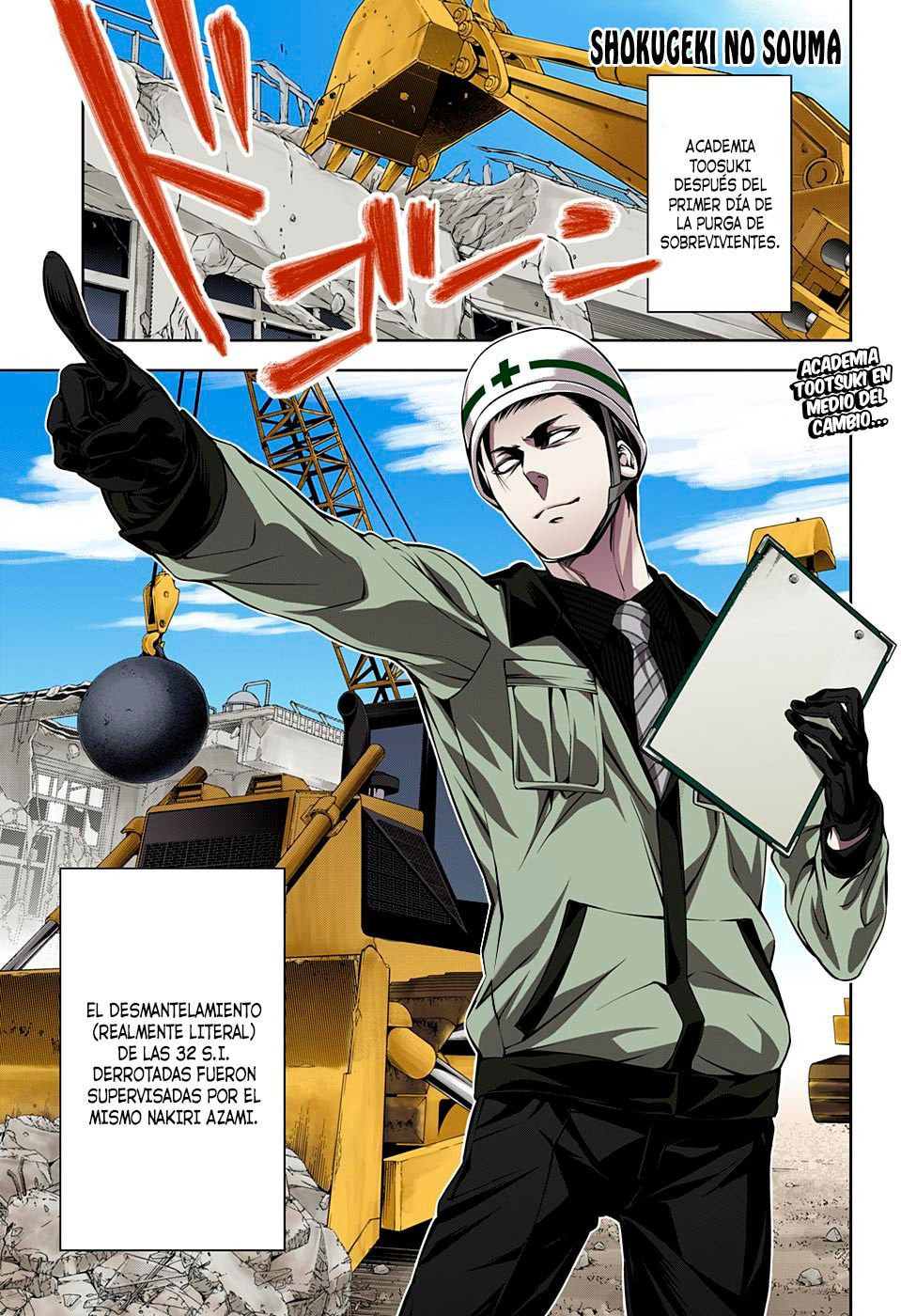 Read Food Wars! Shokugeki no Soma ES Manga Online