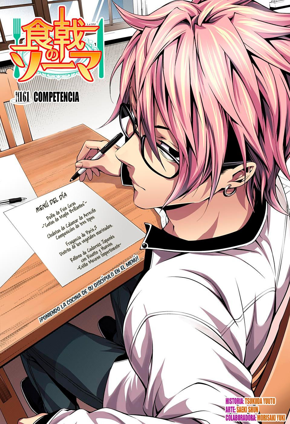 Read Food Wars! Shokugeki no Soma ES Manga Online