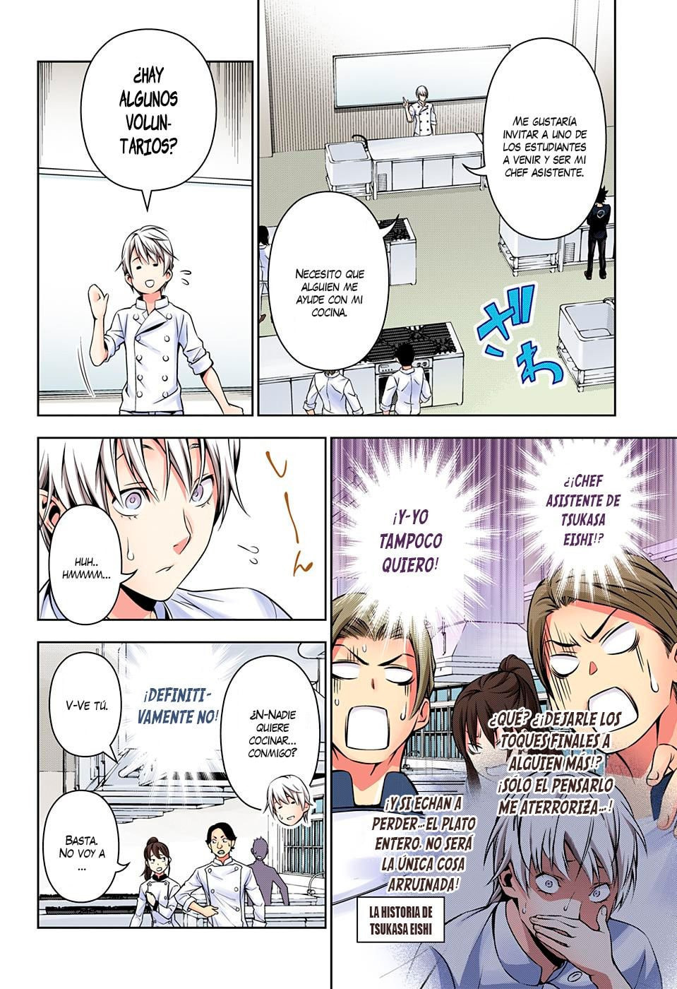 Read Food Wars! Shokugeki no Soma ES Manga Online