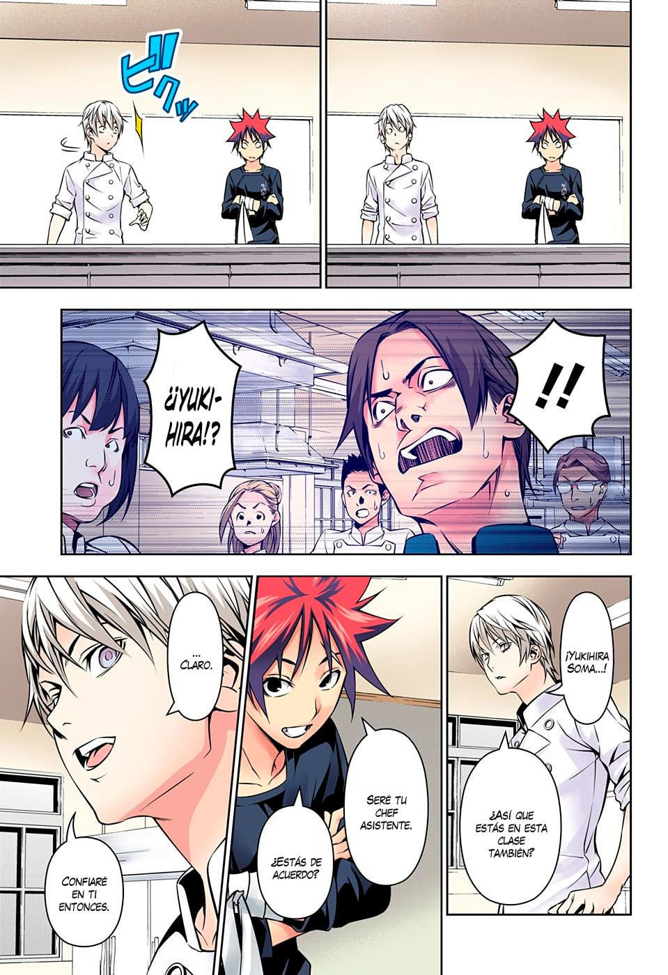 Read Food Wars! Shokugeki no Soma ES Manga Online