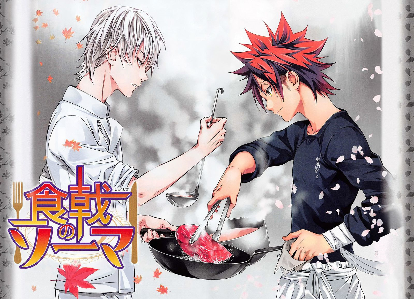 Read Food Wars! Shokugeki no Soma ES Manga Online