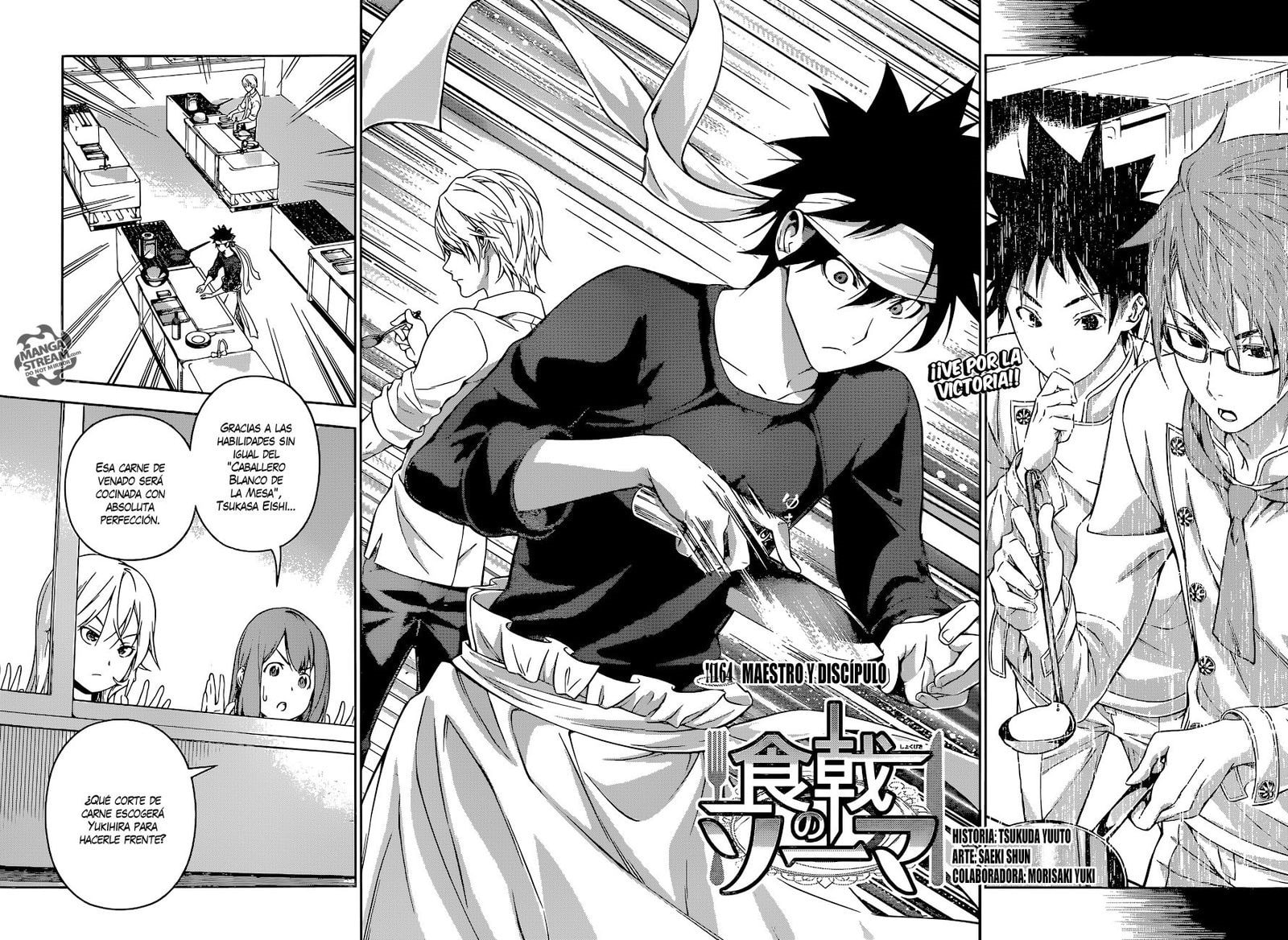 Read Food Wars! Shokugeki no Soma ES Manga Online