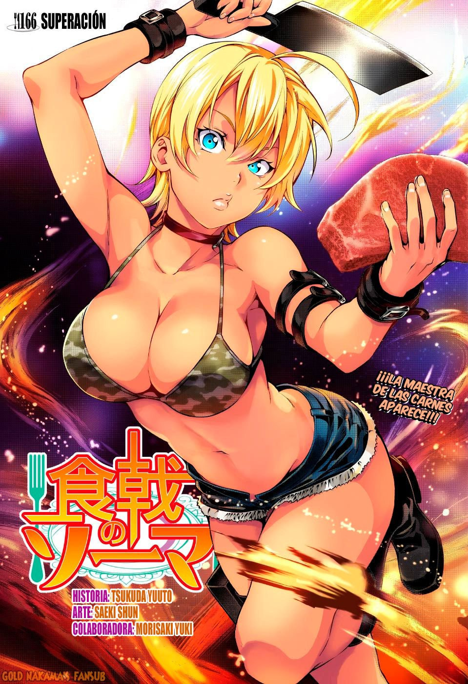 Read Food Wars! Shokugeki no Soma ES Manga Online