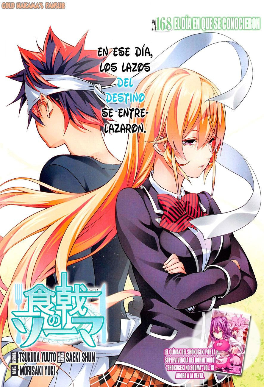 Read Food Wars! Shokugeki no Soma ES Manga Online