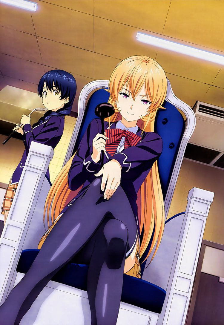 Read Food Wars! Shokugeki no Soma ES Manga Online