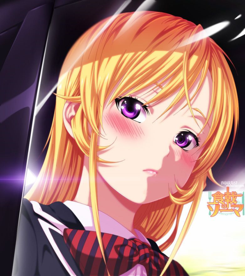 Read Food Wars! Shokugeki no Soma ES Manga Online