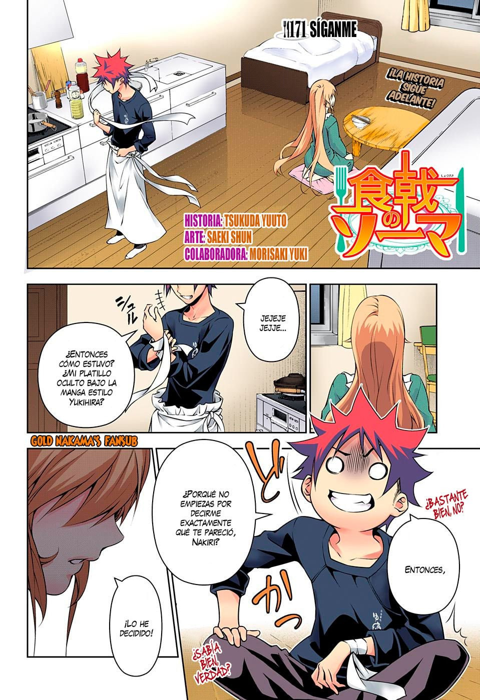 Read Food Wars! Shokugeki no Soma ES Manga Online
