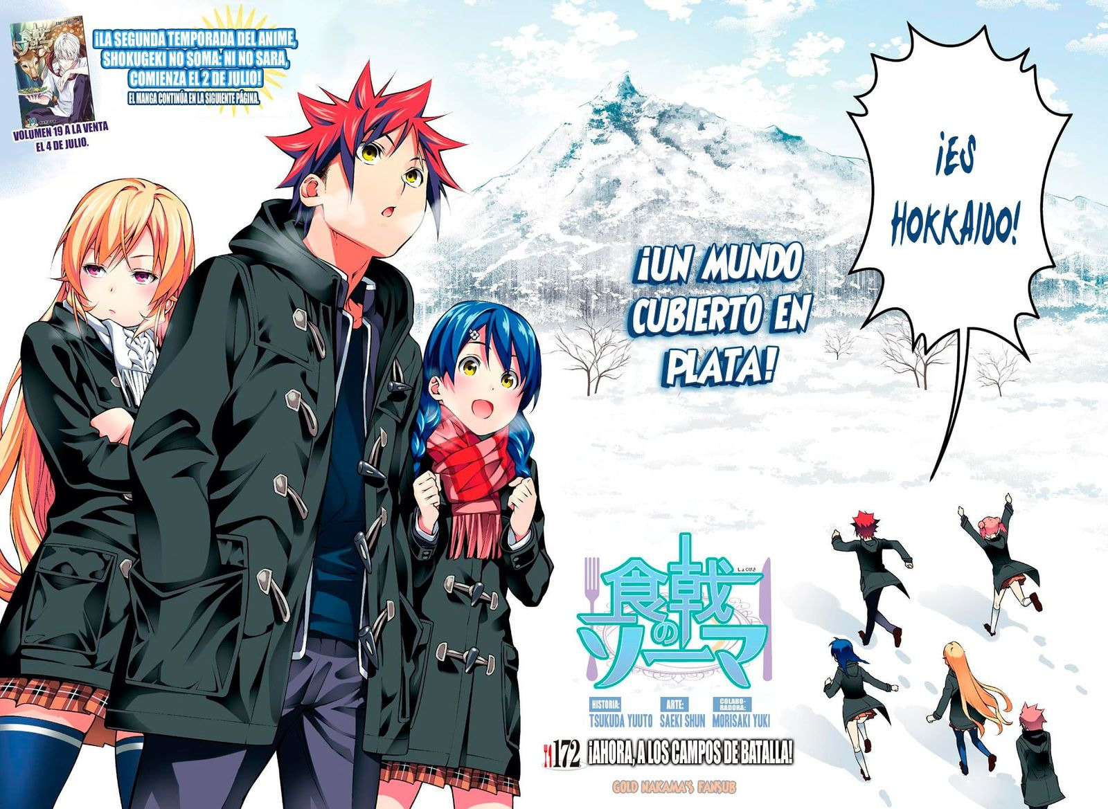 Read Food Wars! Shokugeki no Soma ES Manga Online