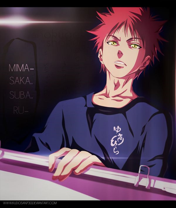 Read Food Wars! Shokugeki no Soma ES Manga Online